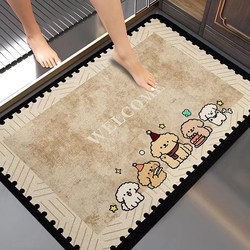 Strong Water-Absorbing Diatom Mud Soft Mat for Bathroom and Toilet, Non-Slip Floor Mat, Simple Quick-Drying Household Foot Mat, High-End Door Mat