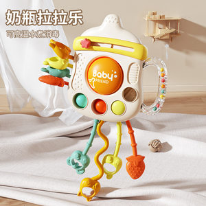
Kind of pan-baby toys, milk bottle, baby pumping music, 0 to 1 years old, educational early education, 6 months and above teether