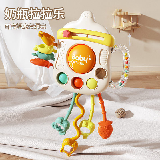 
Kind of pan-baby toys, milk bottle, baby pumping music, 0 to 1 years old, educational early education, 6 months and above teether