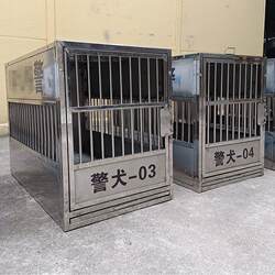 Police Dog, Horse Dog, Special Large Bulldog, Outdoor Transport Cage, Pet Dog Car Cage, Out-And-Out Cage, Flight Box