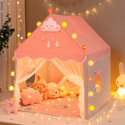 Children's Tent Indoor Girl's Small Tent for Girls, Babies, Kids, Princess House, Playhouse, Toy House, Can Be Used for Sleeping