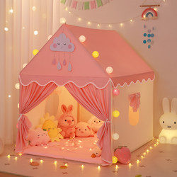 Children's Tent Indoor Girl Princess Small Tent Toy Baby Sleeping Secret Base Kidsren's Room Cabin Castle