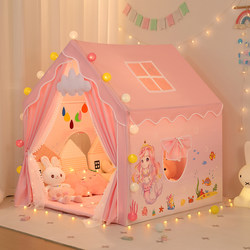 Tent Indoor Children's Princess Castle Home Sleeping Playhouse Toy Game House Baby Bed Separation Tool