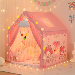 Tent Indoor Children's My Melody Small Tent Girl Princess Castle Toddler Baby Home Small House Playhouse