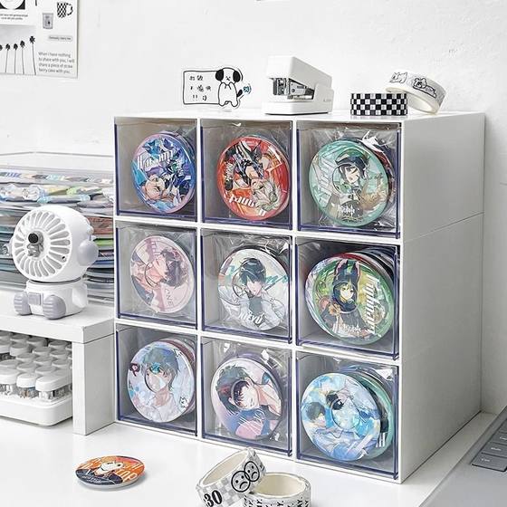 Desktop bar, storage box acrylic drawer -type Gutzi surrounding large capacity, multi -functional transparent compilation box