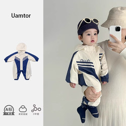 French Uamtor Baby Spring and Autumn Jacket Jumpsuit Newborn Baby Boys and Girls Super Cute Outdoor Korean Style Romper