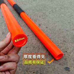 High-Strength Ppr Anti-Vibration Hammer Handle, Non-Slip Octagonal Hammer Handle, Hammer Handle with Anti-Vibration Rubber Hammer Head