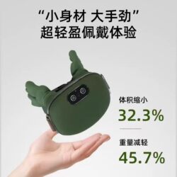 Portable Cervical Massager with Infrared Heating, Three-Zone Kneading Massage, Small Size, Imitates Human Hands, Strong Hand Force, Lightweight