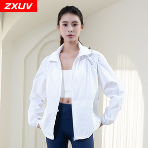 
ZXUV new men and women hooded sports skin clothes thin and breathable summer jacket