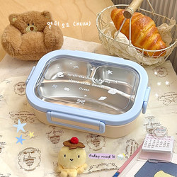 Orange and Instagram-Style Lunch Box, 304 Stainless Steel, Portable Sealed Compartmentalized Lunch Box for Students and Office Workers, High Aesthetic Value Bento Box