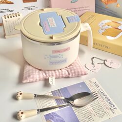ins Drainable Instant Noodle Bowl 304 Stainless Steel Office Worker Lunch Bowl Cute Dormitory Student Lunch Bowl Phone Holder Lunch Box
