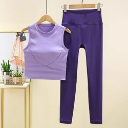 New Spring and Summer Yoga Clothing Set for Women, High-Intensity Professional Sports Running Quick-Drying Vest, Gym Training Clothing for Women