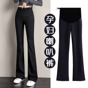
Maternity pants, summer thin outer trousers, fashionable elastic slimming micro-flared leggings, summer suit pants