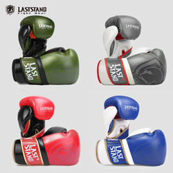 Professional Boxing Gloves for Adults, Men and Women, Youth Training, Sandbag Fighting, Muay Thai, Thickened and Breathable