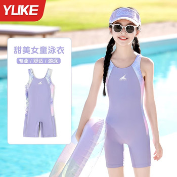 Children's swimsuit girls 2025 new style girls medium-sized children
