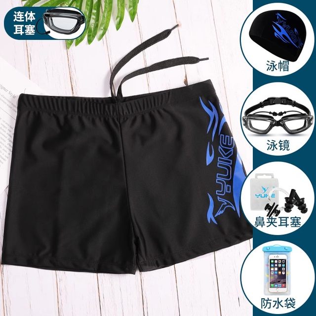 Swimming trunks for men's flat angle large size loose 2025 new anti-embarrassing quick-drying hot spring swimming cap swimming goggles three-piece set