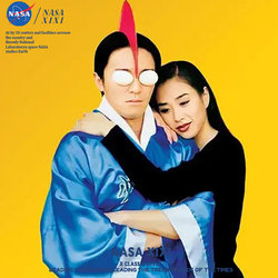 Nasa Chow Yun-Fat's King of Destruction Same Style Hoodie Men's Autumn and Winter Jacket Movie Merchandise Cowardly Savior Clothing