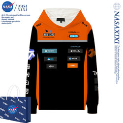 Nasa Taobao Flash Sale Delivery Rider New Workwear Uniform Same Style Sweatshirt Men's Clothing Delivery Uniform Autumn Jacket