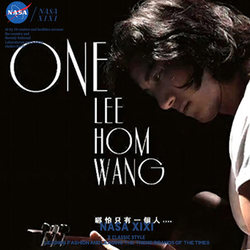 Nasa Wang Leehom Same Style Sweatshirt Men's Autumn and Winter Jacket Oneleehomwang Concert Tour Support Clothing