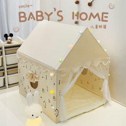 Kole Bear Children's Tent Indoor Girl Princess Castle Toy House Girls Playhouse Baby Birthday Gift