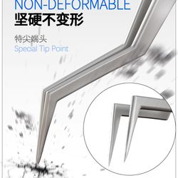 Repairman chip tin planting tweezers chip special tweezers stainless steel anti-corrosion heat-resistant special non-magnetic positioning tweezers