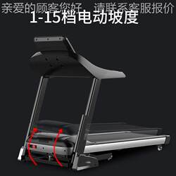 Factory Direct Sales Home-Use Silent Treadmill, Upgraded Electric Incline Treadmill with Adjustable Speed for Fitness Walking