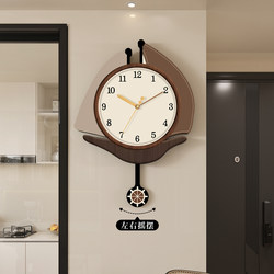 New Style Home Wall Clock for Living Room, Silent Swing Clock with a High-End Feel, Perpetual Calendar, Creative Quartz Clock for Dining Room