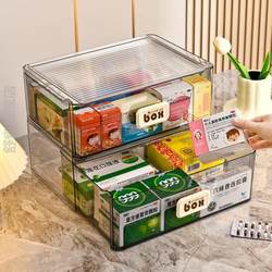 Family Medicine Box Storage Box, Scene-Specific Medicine Box, Family-Sized, Child-Proof, Essential Medical First Aid Kit, Large Capacity, Lightweight