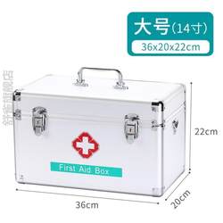 Small Medicine Box for Home Use, Medical Kit, Portable Emergency Medical Kit for Restaurants, Large Capacity for Children