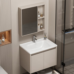 Ceramic Washbasin Cabinet Set Bathroom Vanity Cabinet Integrated Sink Basin Washbasin