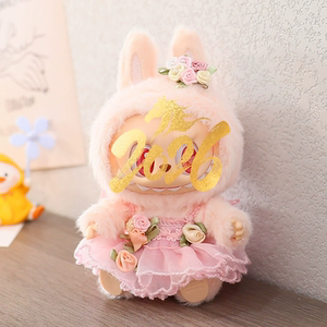 
Labubu doll labubu doll doll clothes second generation wedding dress pendant sitting and queuing clothes