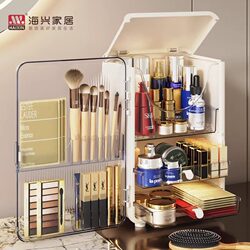 Japanese Makeup Box, Desktop Drawer-Style Storage Box, High-End Luxury Cosmetics, Lipstick, Mask Organizer Cabinet