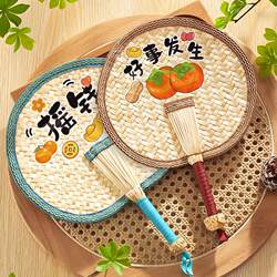 Old-Fashioned Summer Hand-Made Durable New Chinese-Style Advertising Fan, Portable Household Fan for Children