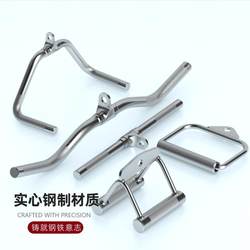 High Pull-Down Assist Accessory for Back Strength Training Fitness Equipment Deadlift Fitness Exercise T-Bar V-Shaped