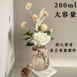 Gardenia Dried Flower Aromatherapy Indoor Long-Lasting Fragrance Bedroom Toilet Living Room Bathroom Fragrance Water Ornaments for Home Use