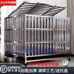 Foldable Stainless Steel Dog Cage for Small, Medium and Large Dogs, Indoor and Outdoor, Thickened Golden Retriever Border Collie Household Pet Cage