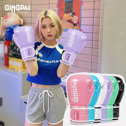 Professional Boxing Gloves for Adults, Children, Women, Sanda, Muay Thai Gloves, 8oz, Fighting Training, Punching Bag, Youth
