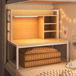 Bed Desk for College Students, Bunk Bed Computer Desk, Dormitory Essential, Dormitory Desk, Study Desk, Storage Rack, Organizer Table