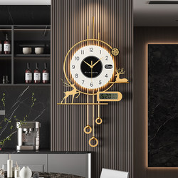 Perpetual Calendar Wall Clock, Living Room Grille Decoration Wall Clock, Light Luxury High-End Clock, 2025 New Modern Wall Clock