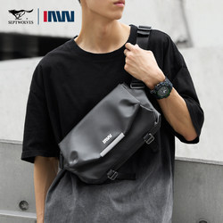 Septwolves Lightweight Crossbody Bag for Men 2026 New Commuter Cycling Shoulder Bag Multifunctional Backpack Sports Sling Bag