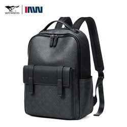 Septwolves Business Backpack Men's 2025 New Large Capacity Travel Bag Student School Bag Computer Commuting Backpack