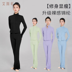 Dance Clothing for Children, Girls' Long-Sleeved Latin Dance Fitness Suit, Girls' Autumn and Winter Ballet Art Exam Practice Clothes