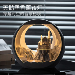 Swan Castle Night Light Aromatherapy Gift Box Diffuser Stone Ornament Creative Birthday Gift for Men, High-End Gift for Girls to Give to Best Friends