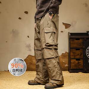 90 White Duck Down Pants Men's Winter Outdoor Thick Warm Ski Pants Men's Windproof Waterproof Charge Work Pants
