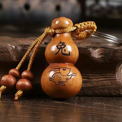 [Teacher Recommended] Authentic Twelve Zodiac Peach Wood Gourd Keychain Car Pendant Solid Wood Ornament Fortune and Prosperity Decoration