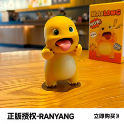 Authentic Milk Dragon Desktop Ornament Cute Trendy Cartoon Anime Figure Creative Doll Office Home Decoration