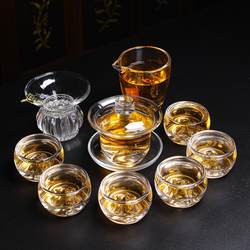 Transparent Heat-Resistant Glass Kung Fu Tea Set 2025 High-End Feel for Home and Travel Complete Tea Brewing Cup Set Light Luxury High-End