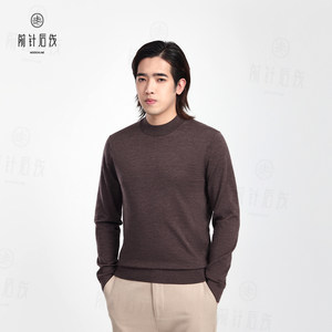 
[Machine washable] 100% pure cashmere men's cashmere sweater half turtleneck commuting warm and skin-friendly worsted men's inner wear