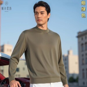 
100% pure cashmere men's cashmere sweater half turtleneck commuting warm men's business skin-fitting worsted men's cooling inner wear