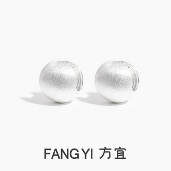 Fang Yi FANG YI satin brushed earrings gentle and high-end versatile earbud earrings FY033